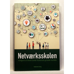 Netværksskolen