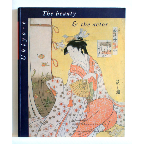 The Beauty & the Actor