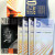 Jazz Piano History