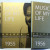 Music of My Life 1948. Music of My Life 1955. Music of My Life 1956