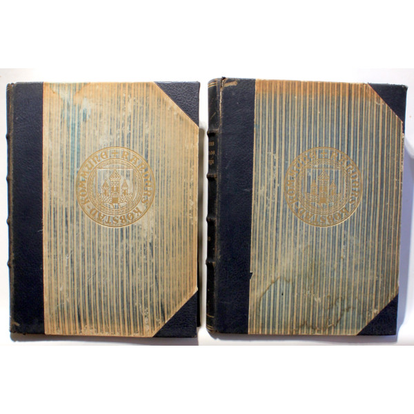 Randers købstads historie. 2 Bind.