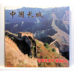 Great Wall