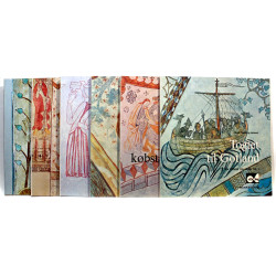 Togtet til Gotland, Købmand, købstad og Hanse, Landsbyen, Borg og fæstning, Kirken og dens mænd, Kongen og hans mænd. 6 Bind