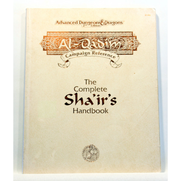 The Complete Sha'ir's Handbook