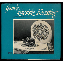 Gamle kinesiske korssting