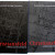 Danish World Heritage Nomination. Christiansfeld - a Moravian Settlement. + Annexes