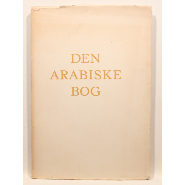 Den arabiske bog