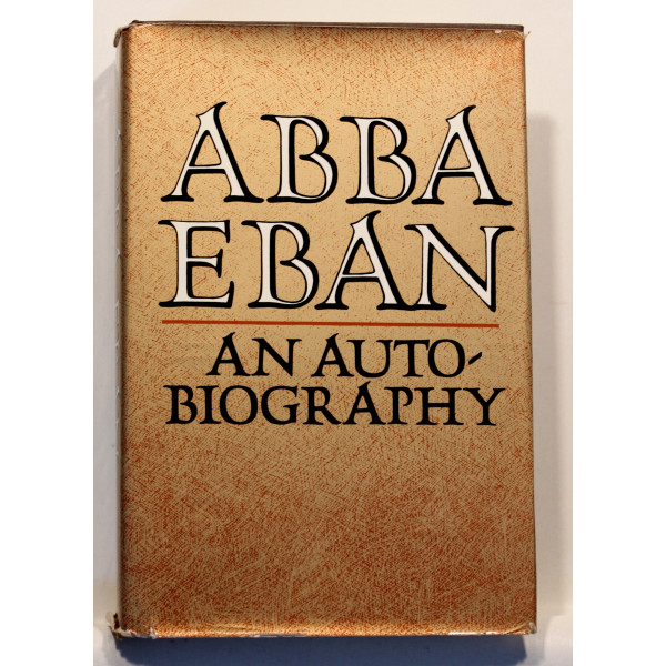 Abba Eban. An autobiography