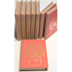 Poetiske Skrifter i udvalg