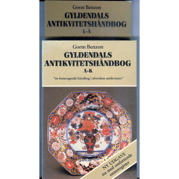 Gyldendals Antikvitetshåndbog - 2 bind