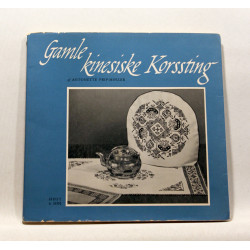 Gamle kinesiske korssting