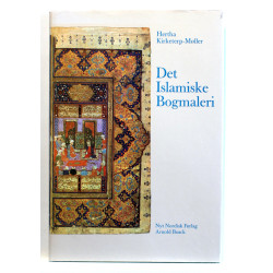 Det islamiske bogmaleri