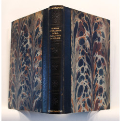 Borgslægtens Historie