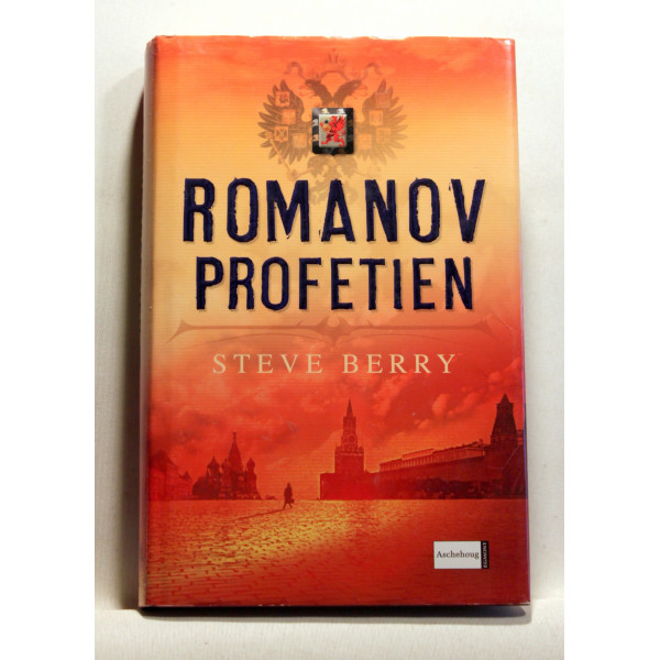 Romanov profetien