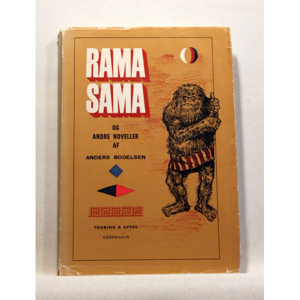 Rama Sama - og andre noveller