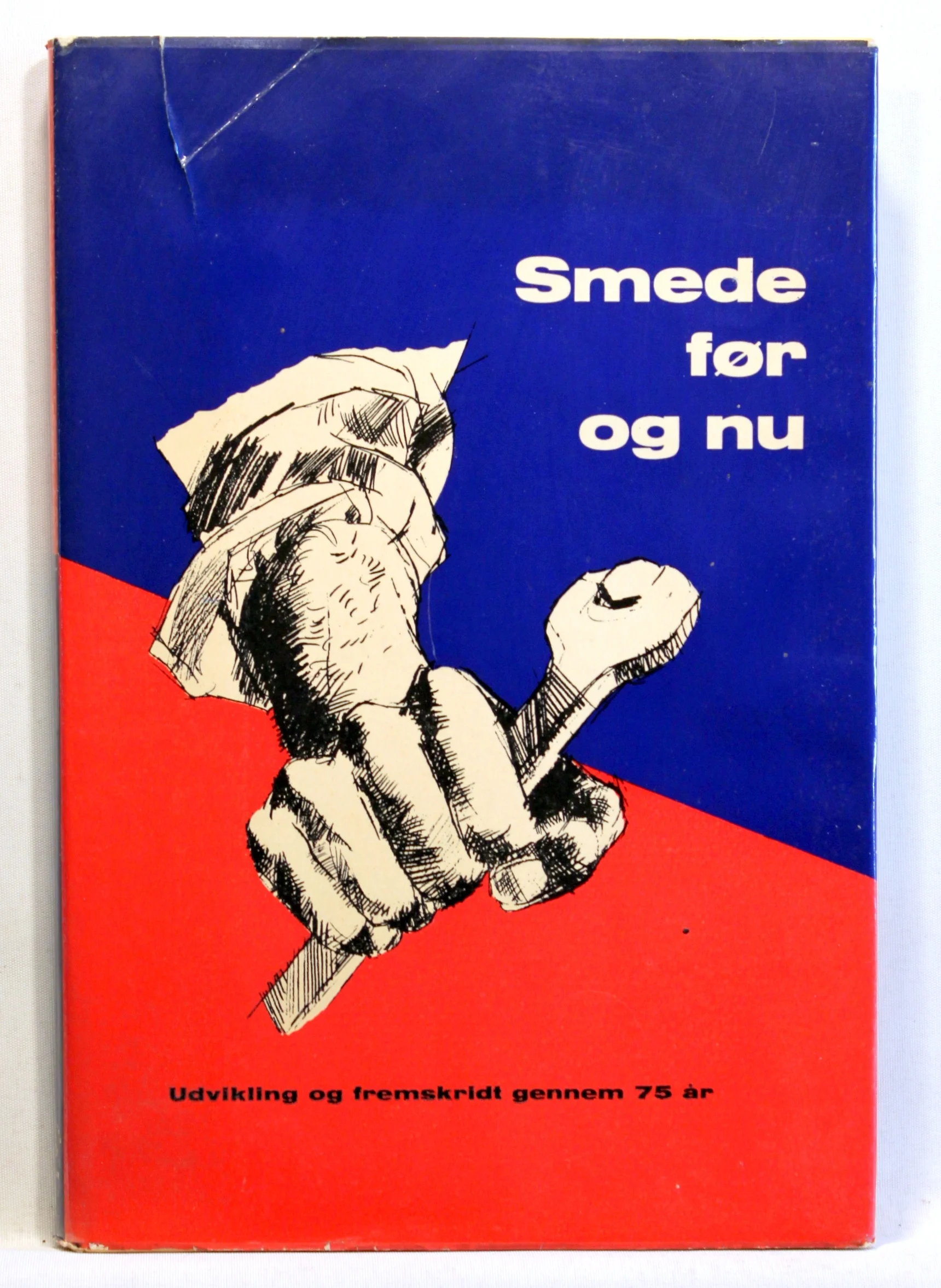 Smede før og nu