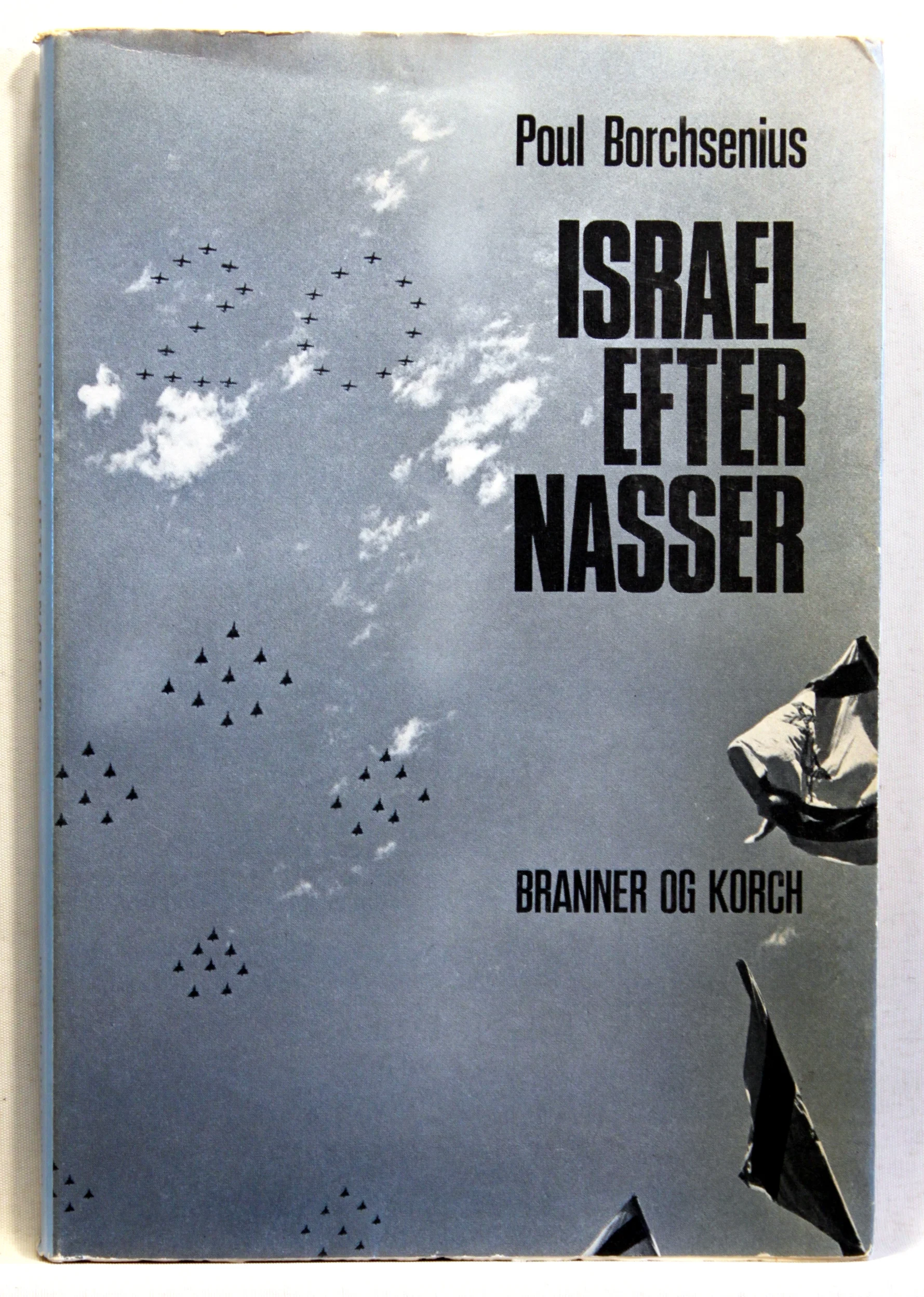 Israel efter Nasser