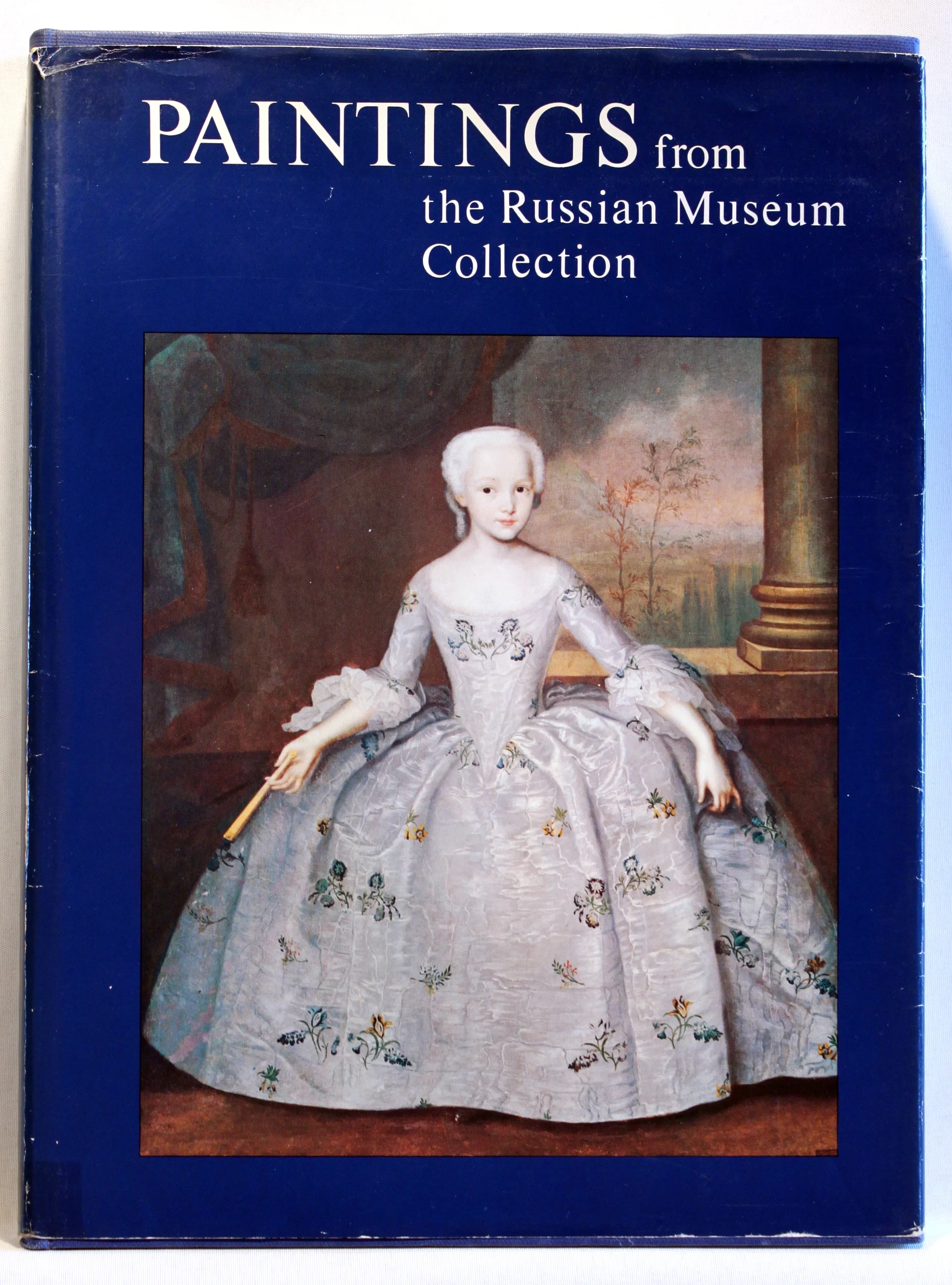 Paintings from the Russian Museum Collection