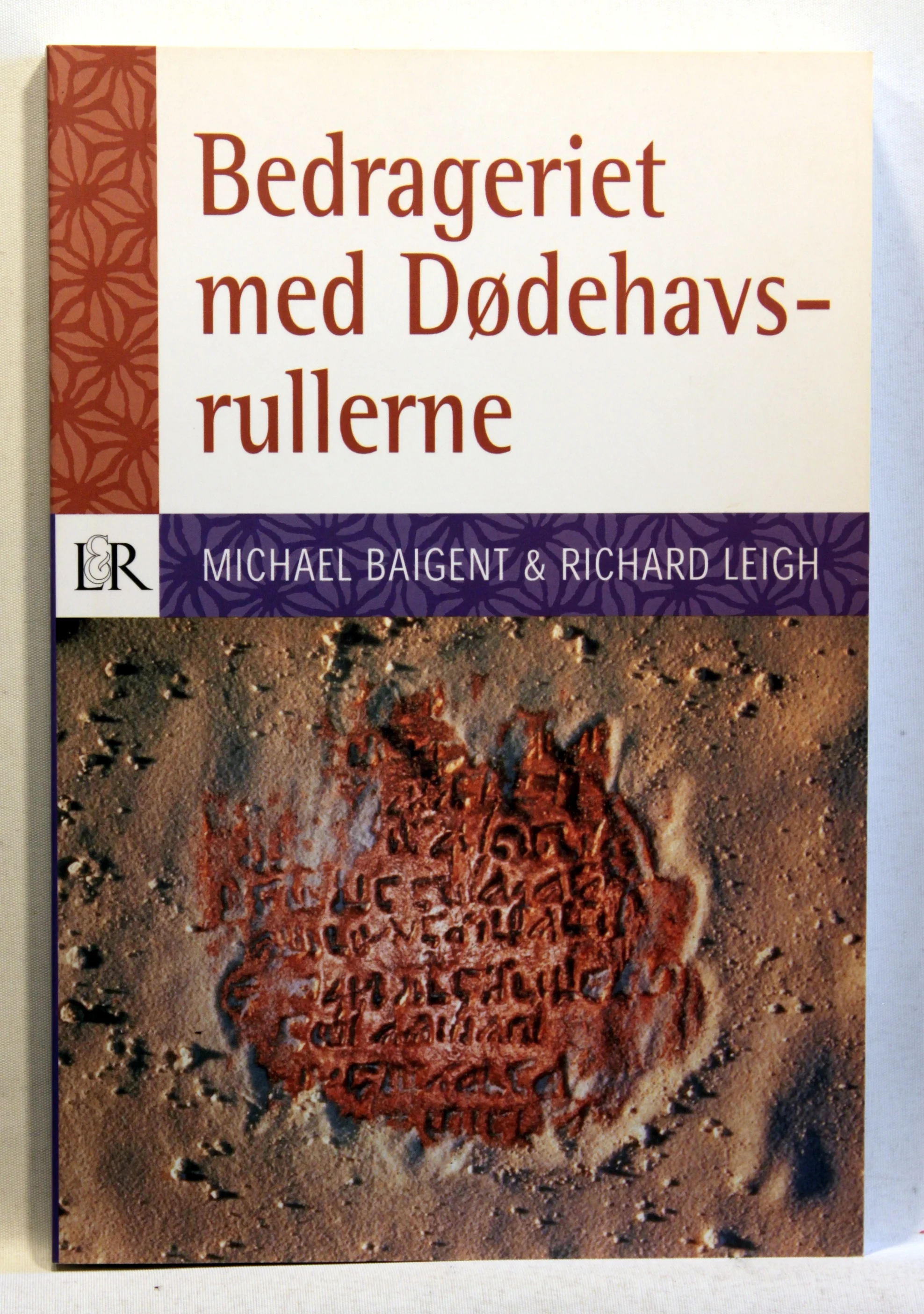 Bedrageriet med Dødehavsrullerne