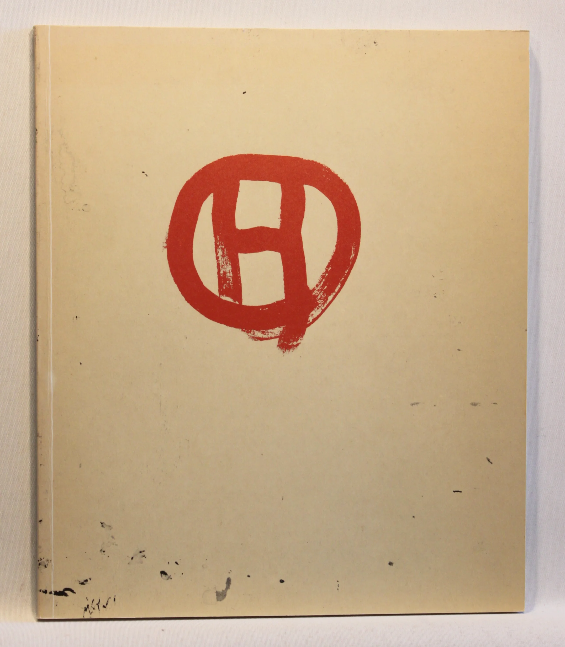 Hornung. Detallier af en indsats. Dekorative arbejder