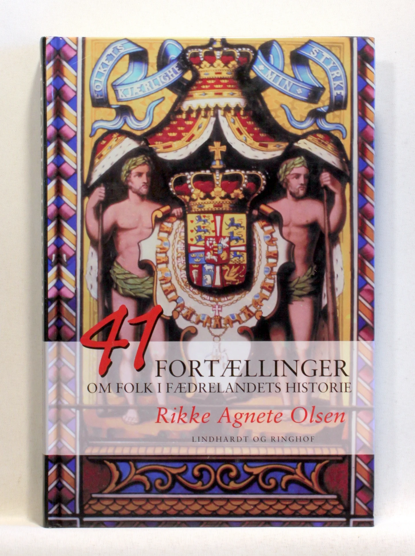 41 fortællinger om folk i fædrelandets historie