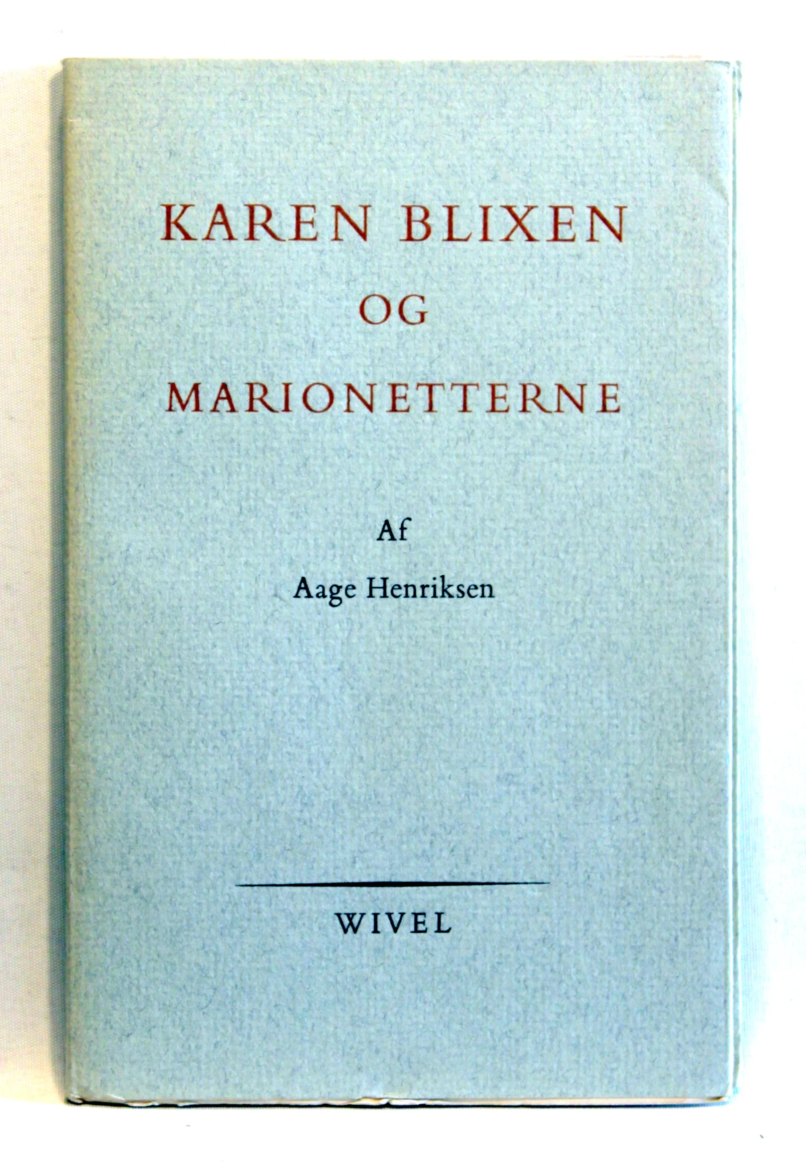 Karen Blixen og Marionetterne
