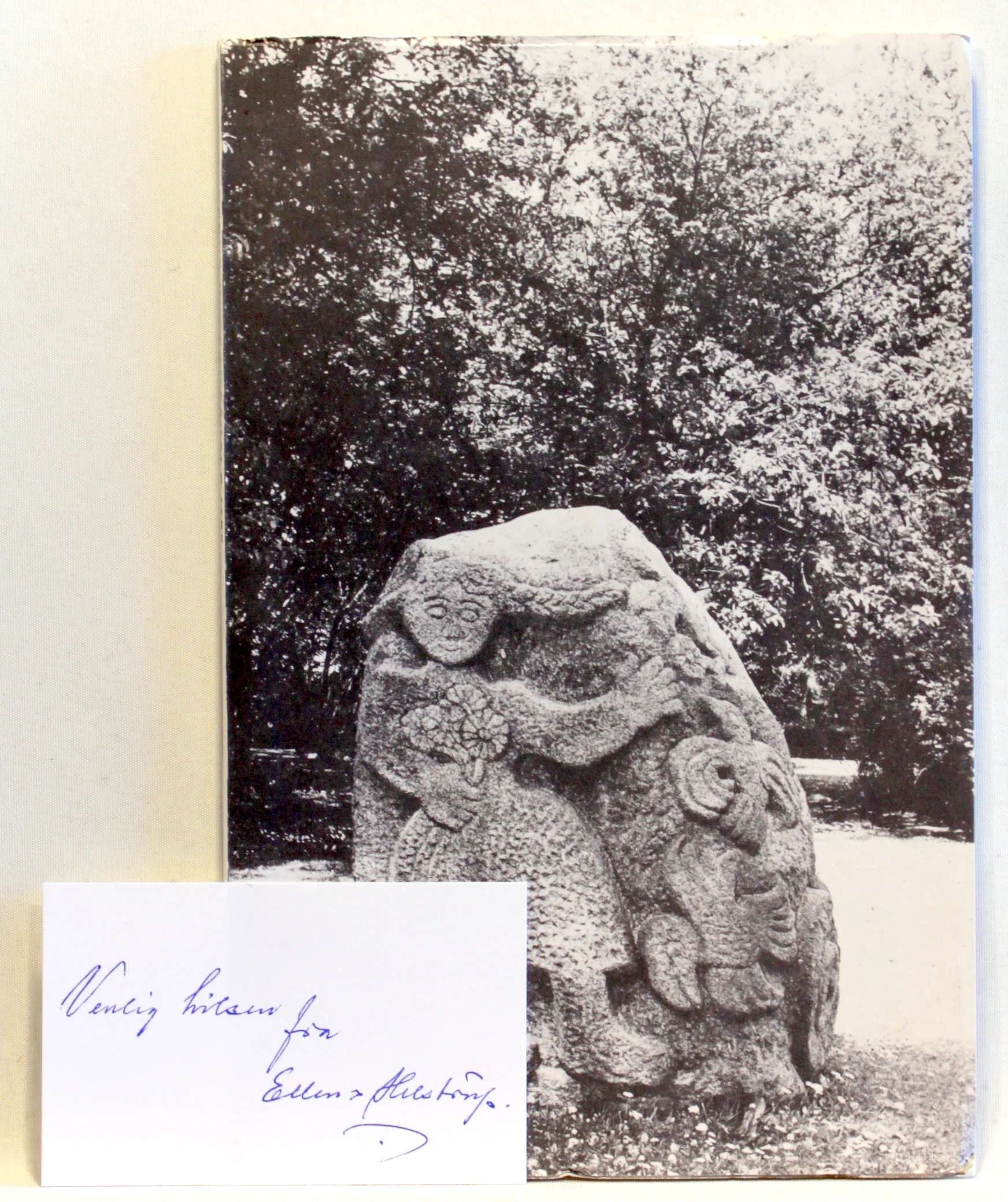 Skanderup Ungdomsskole