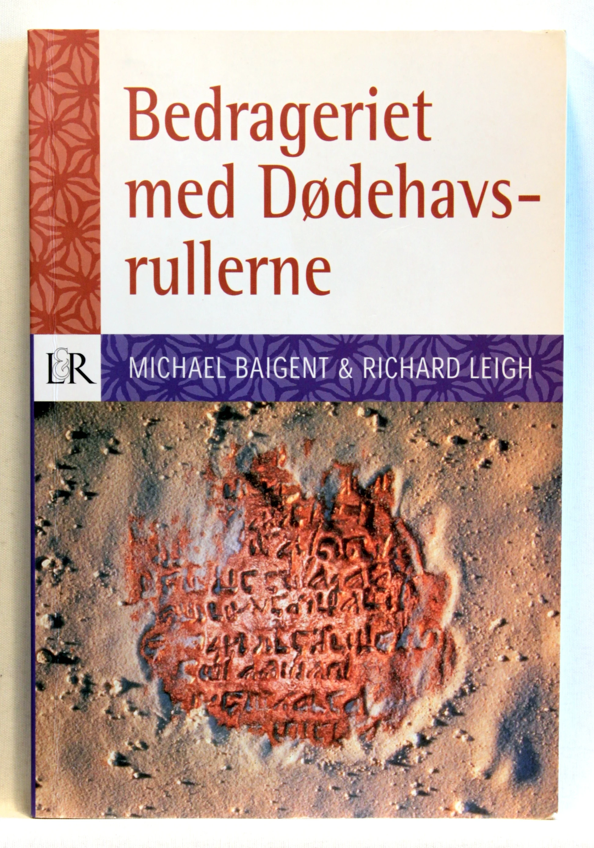 Bedrageriet med Dødehavsrullerne