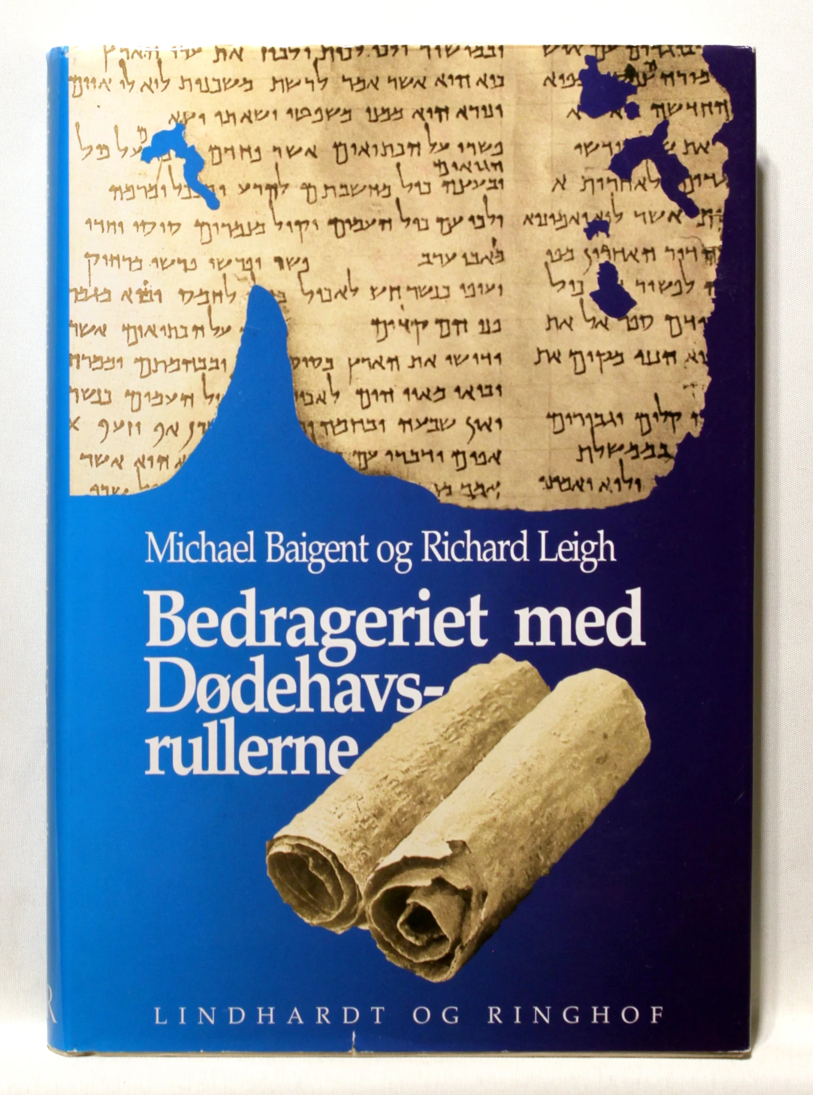 Bedrageriet med Dødehavsrullerne