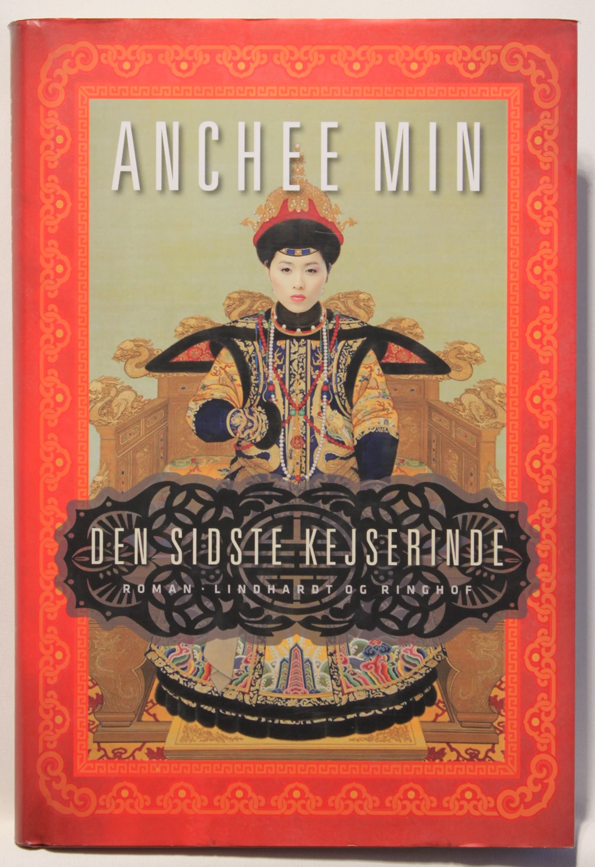 Den sidste kejserinde