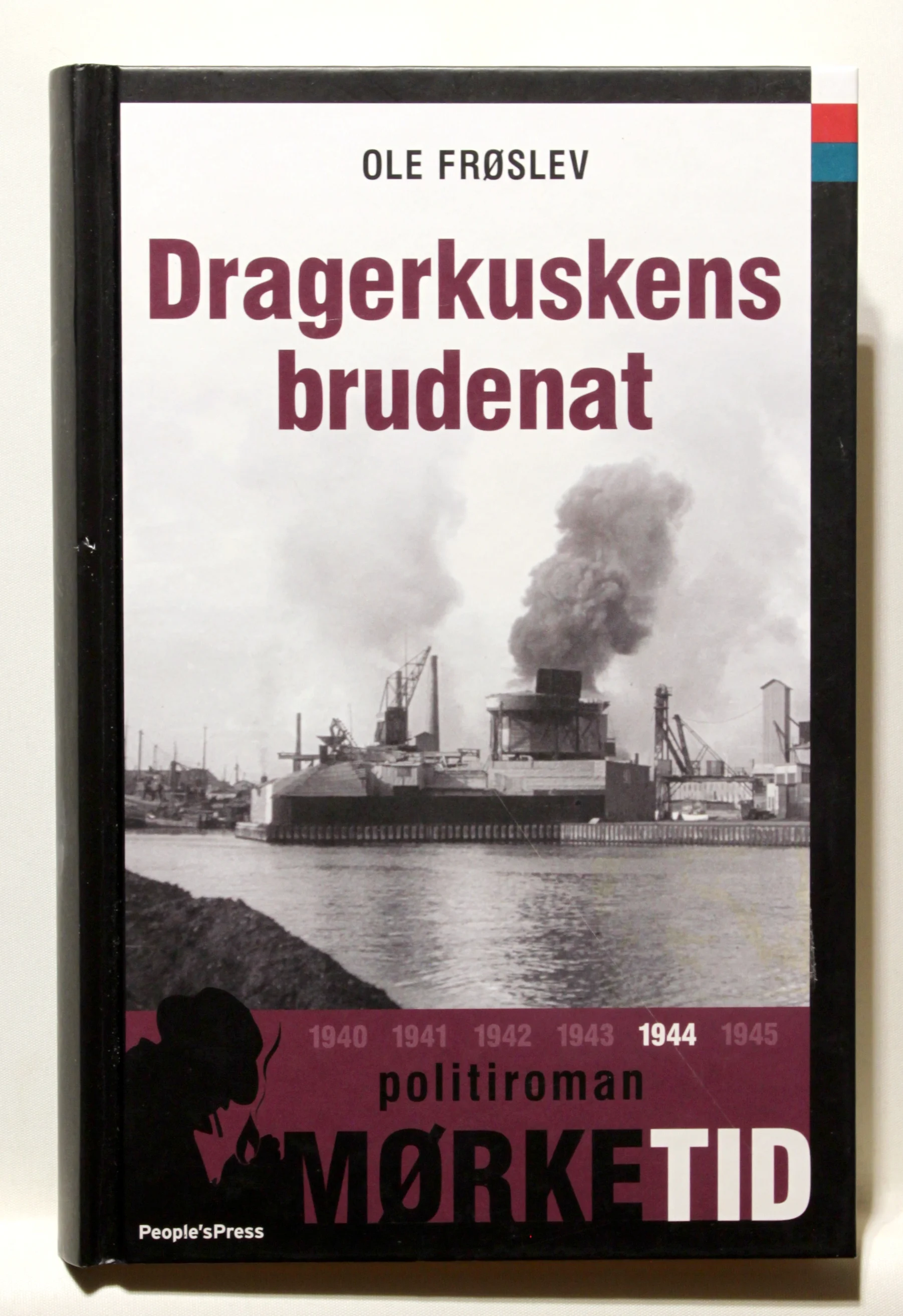 Dragerkuskens brudenat