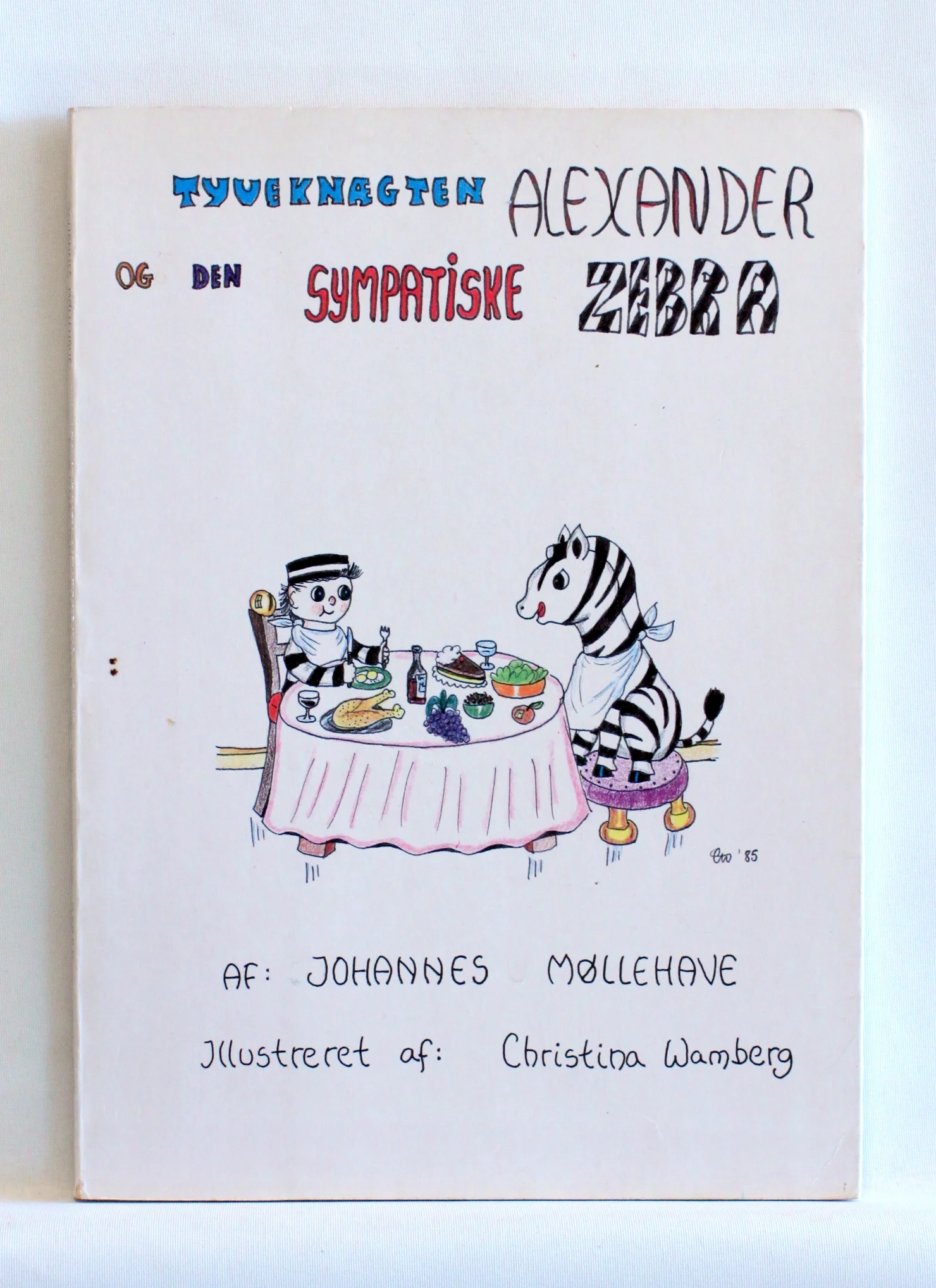 Tyveknægten Alexander og den sympatiske zebra