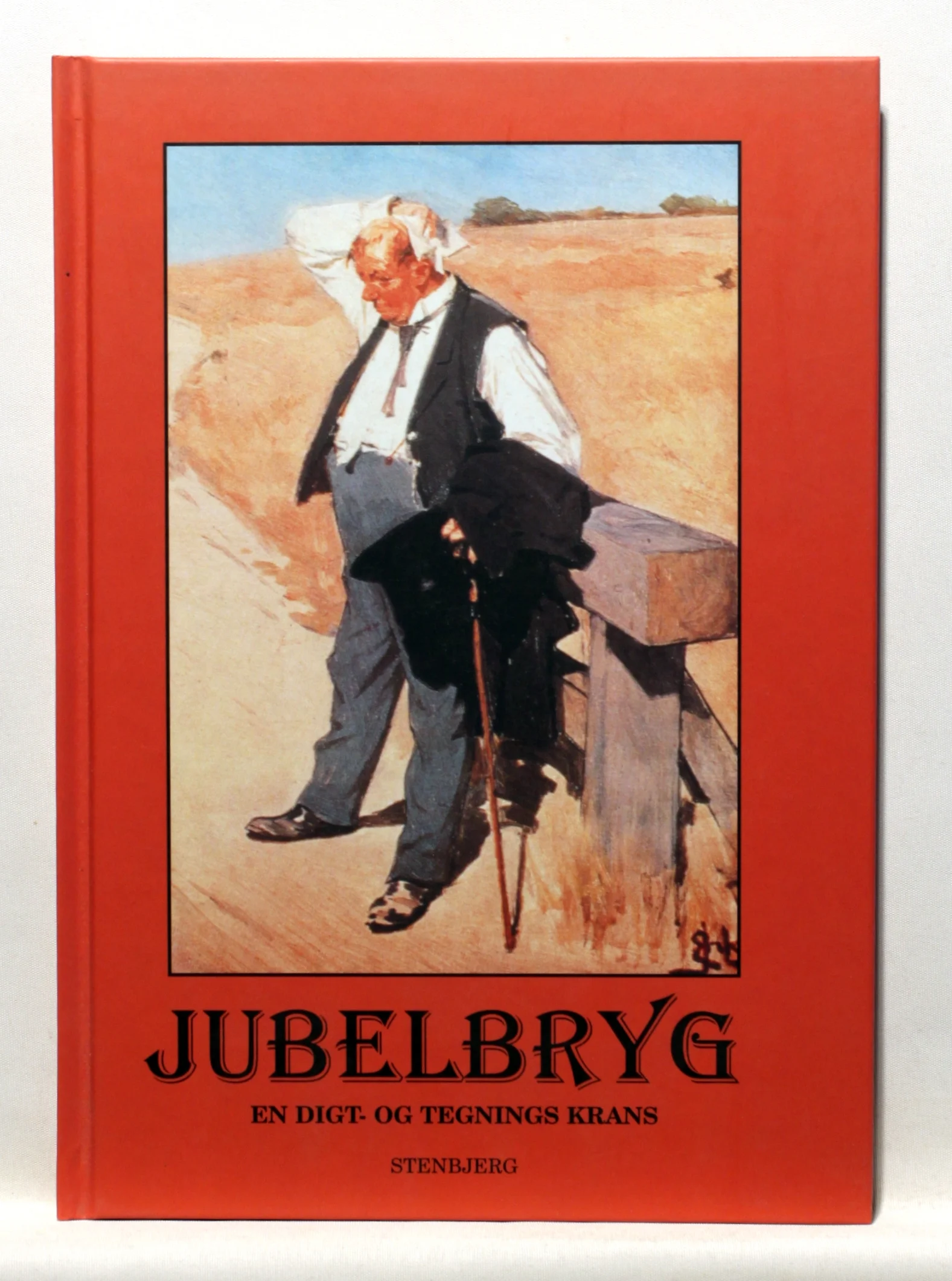 Jubelbryg. En digt- og tegningskrans
