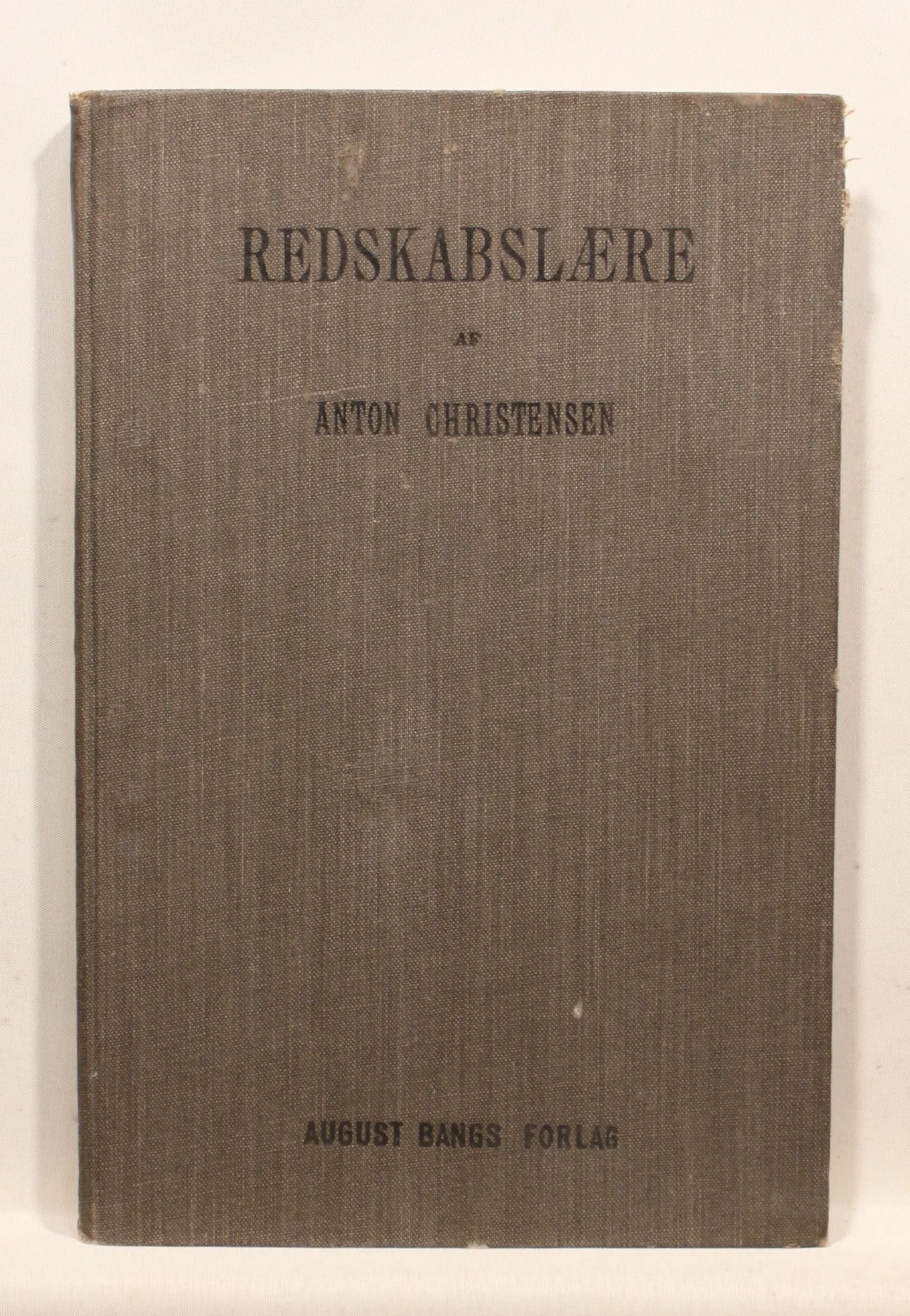 Redskabslære. Landbrugets redskaber og arbejdsmaskiner