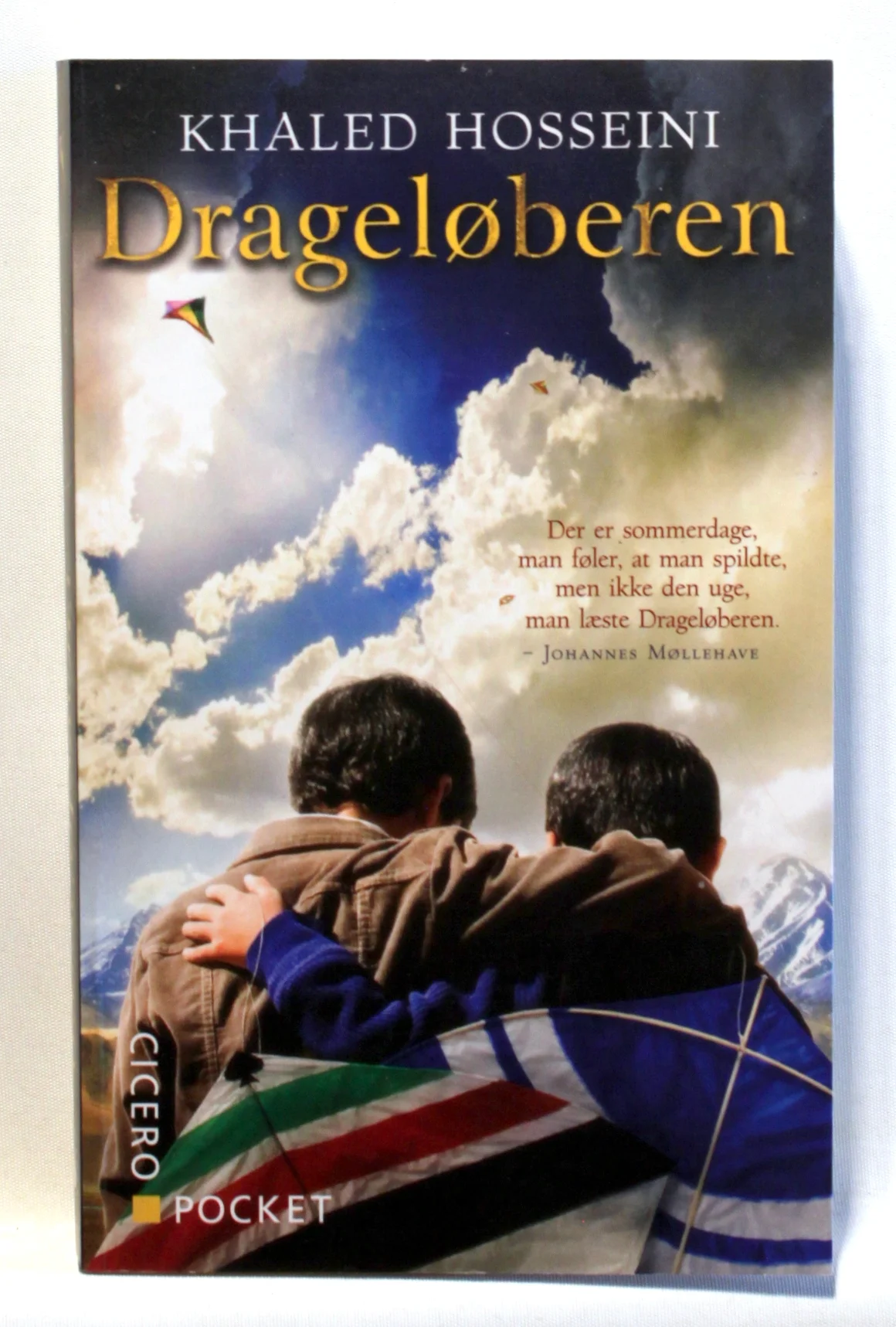 Drageløberen