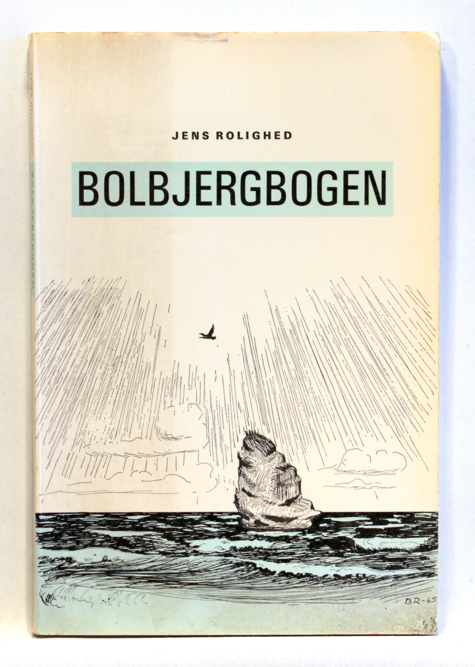 Bolbjergbogen