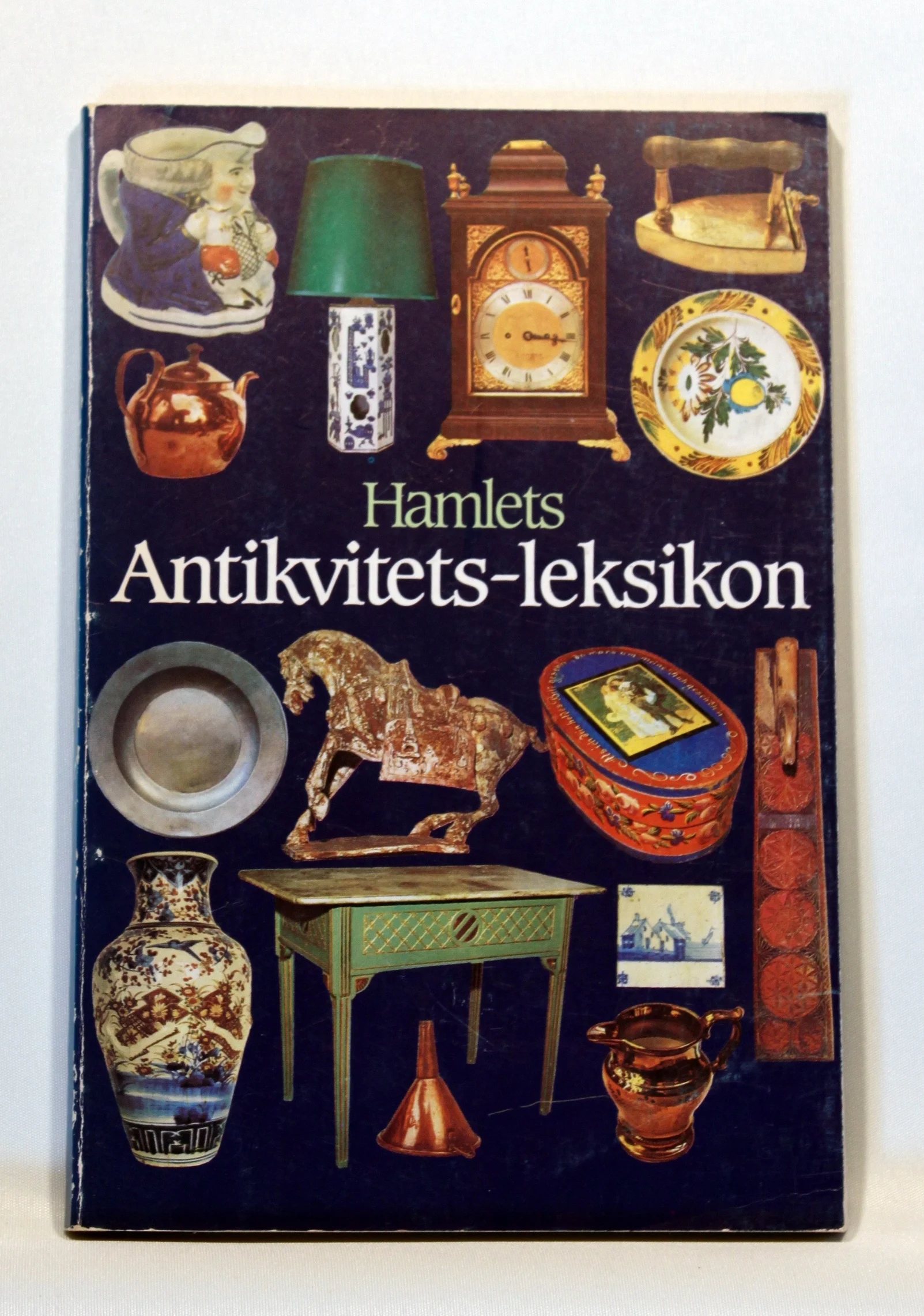 Hamlets Antikvitets-leksikon
