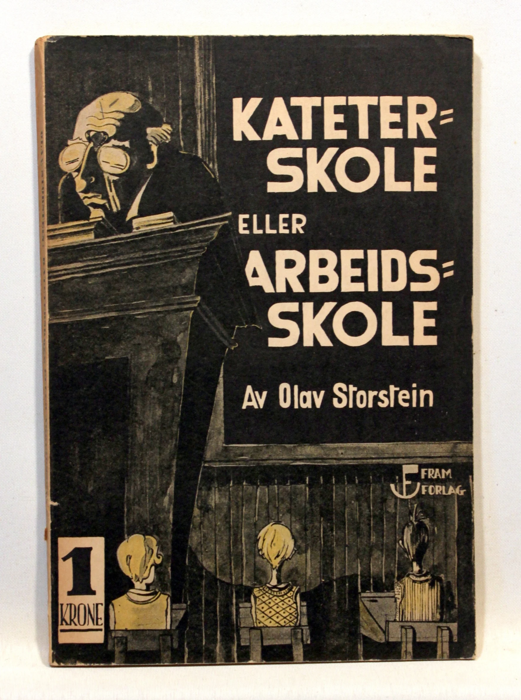 Kateterskole eller arbeidsskole