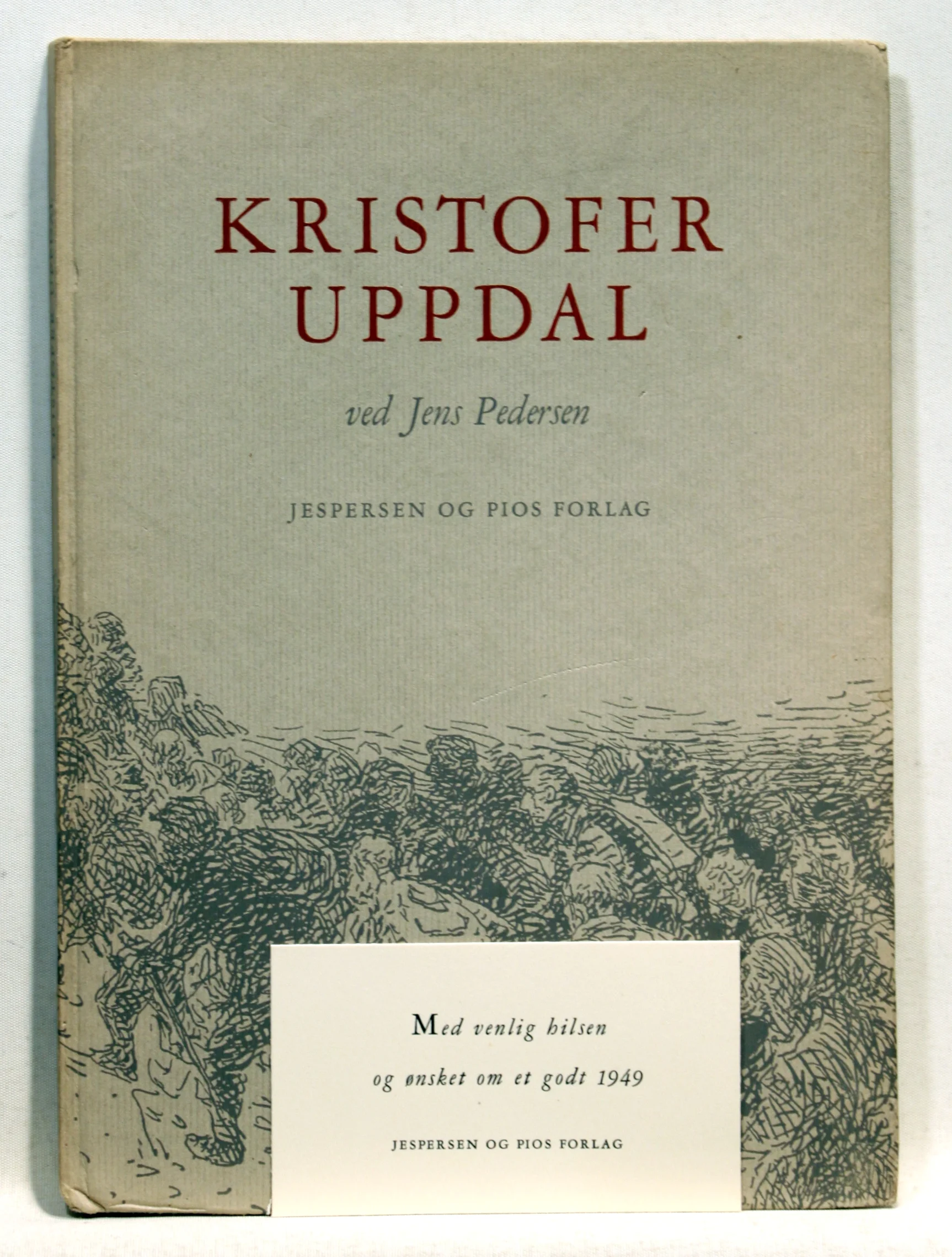 Kristofer Uppdal