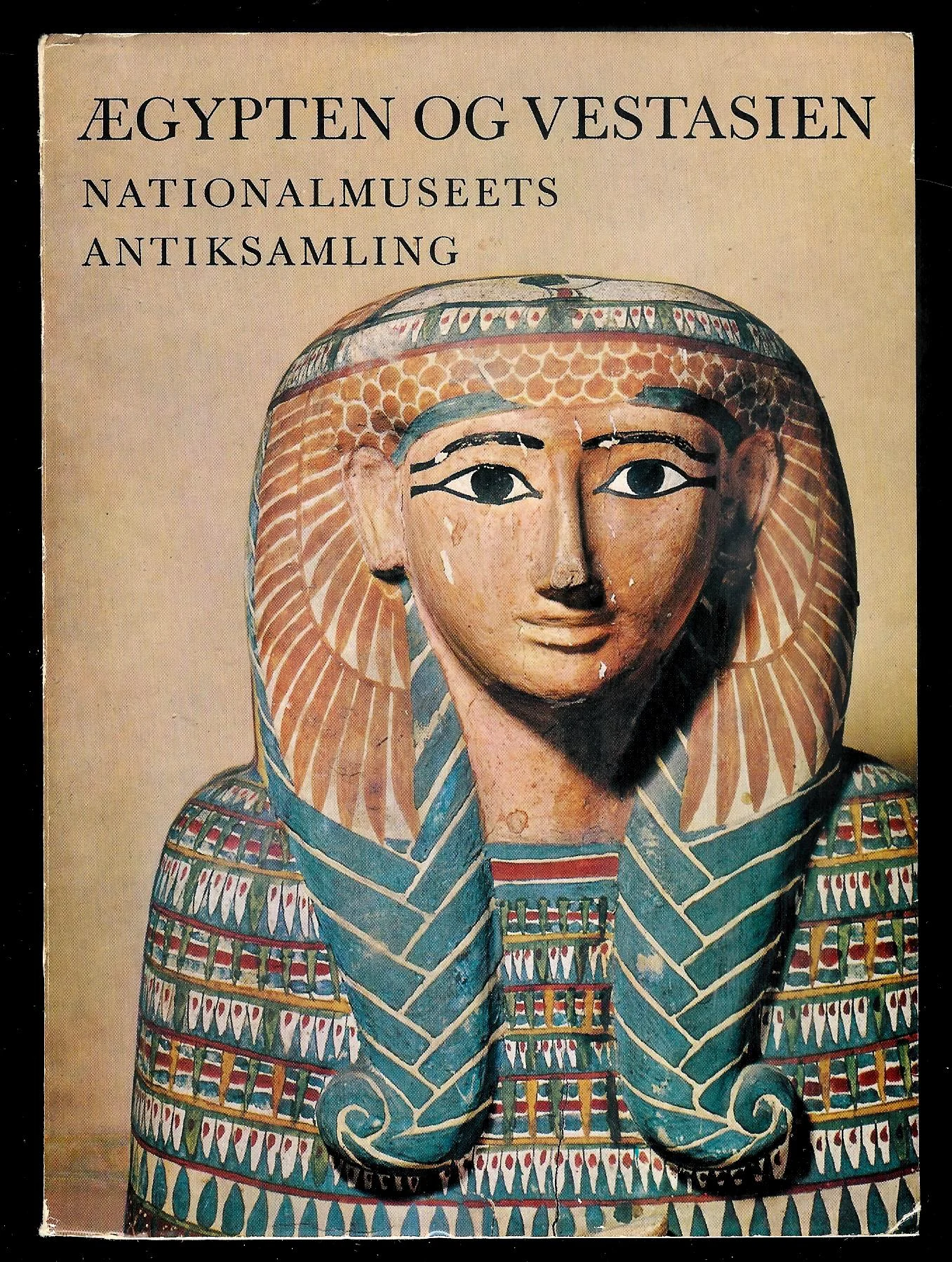 Ægypten og Vestasien, Nationalmuseets antiksamling