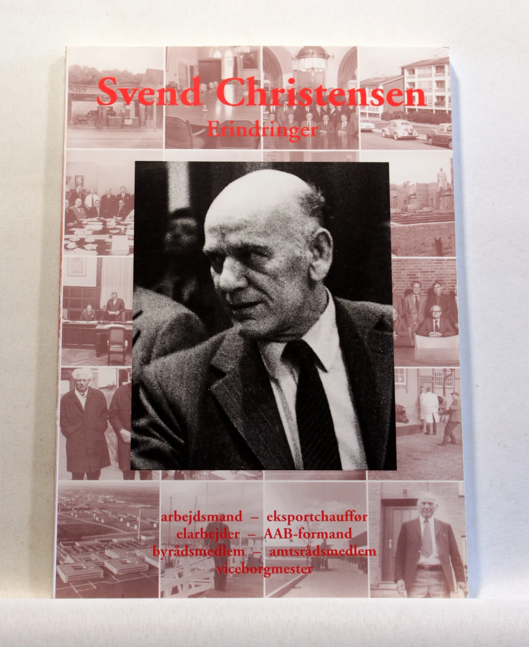 Svend Christensen Erindringer