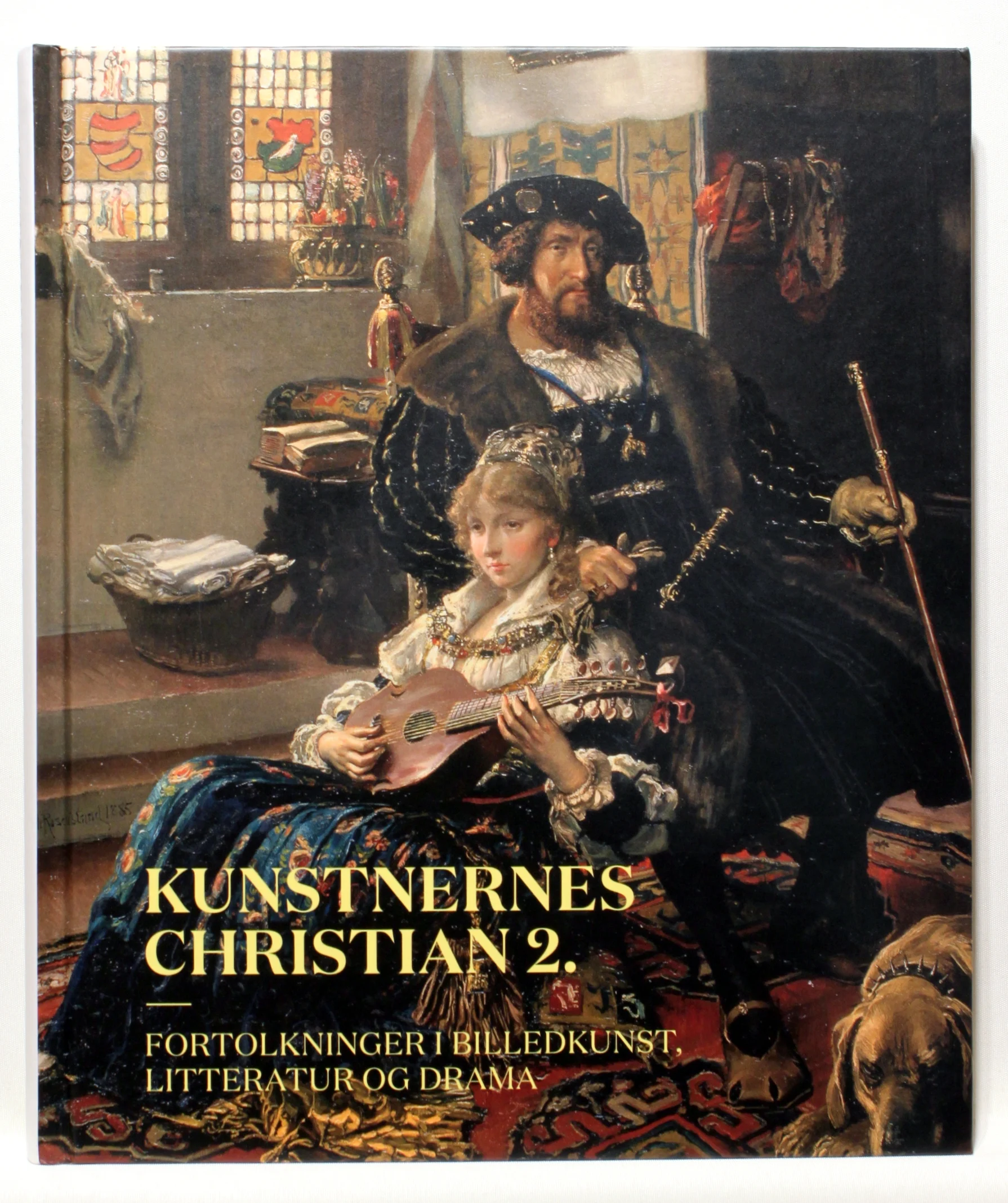 Kunstnernes Christian 2. Fortolkninger i billedkunst, litteratur og drama
