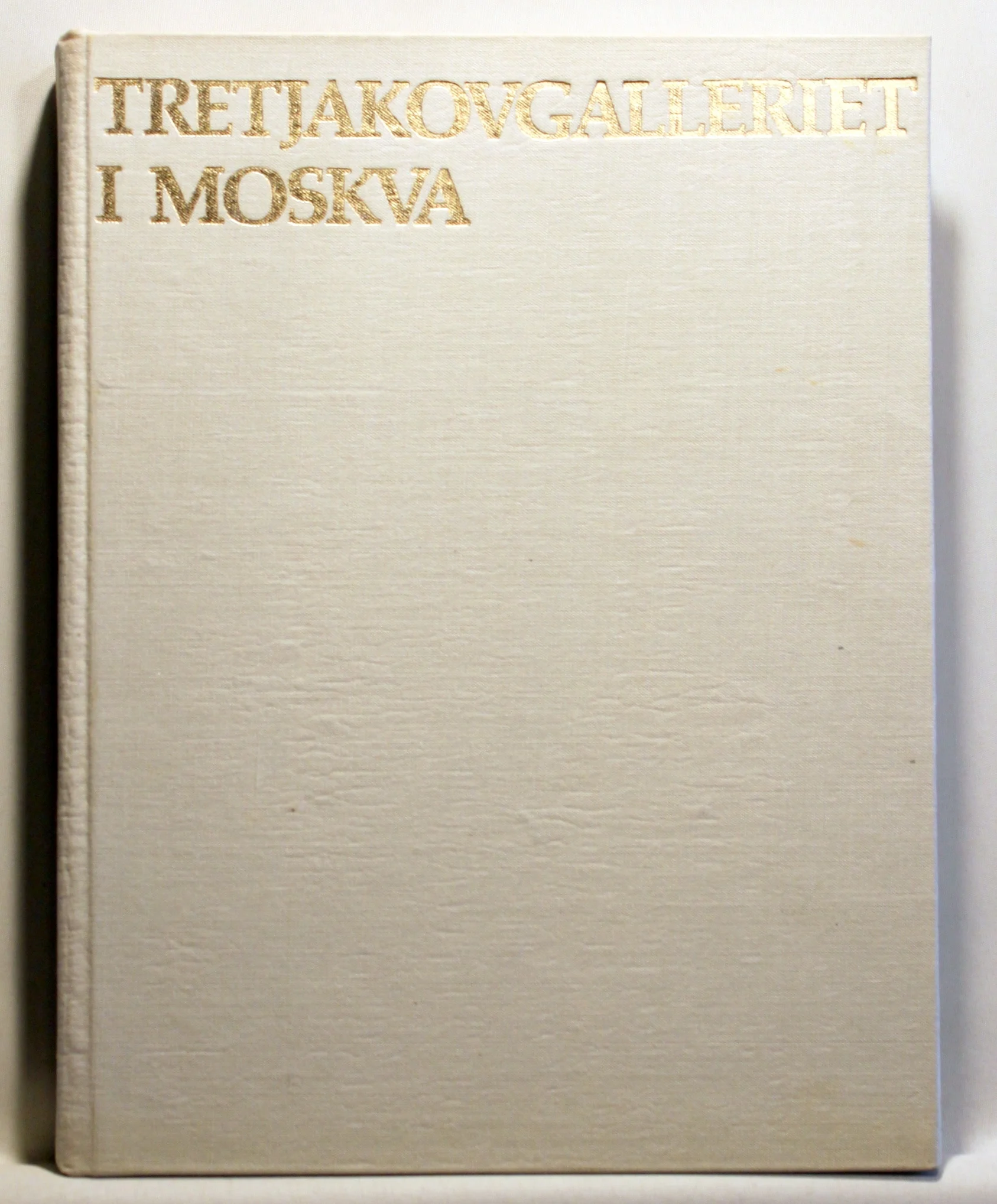 Tretjakovgalleriet i Moskva. Fra gammelrussisk – til sovjetkunst