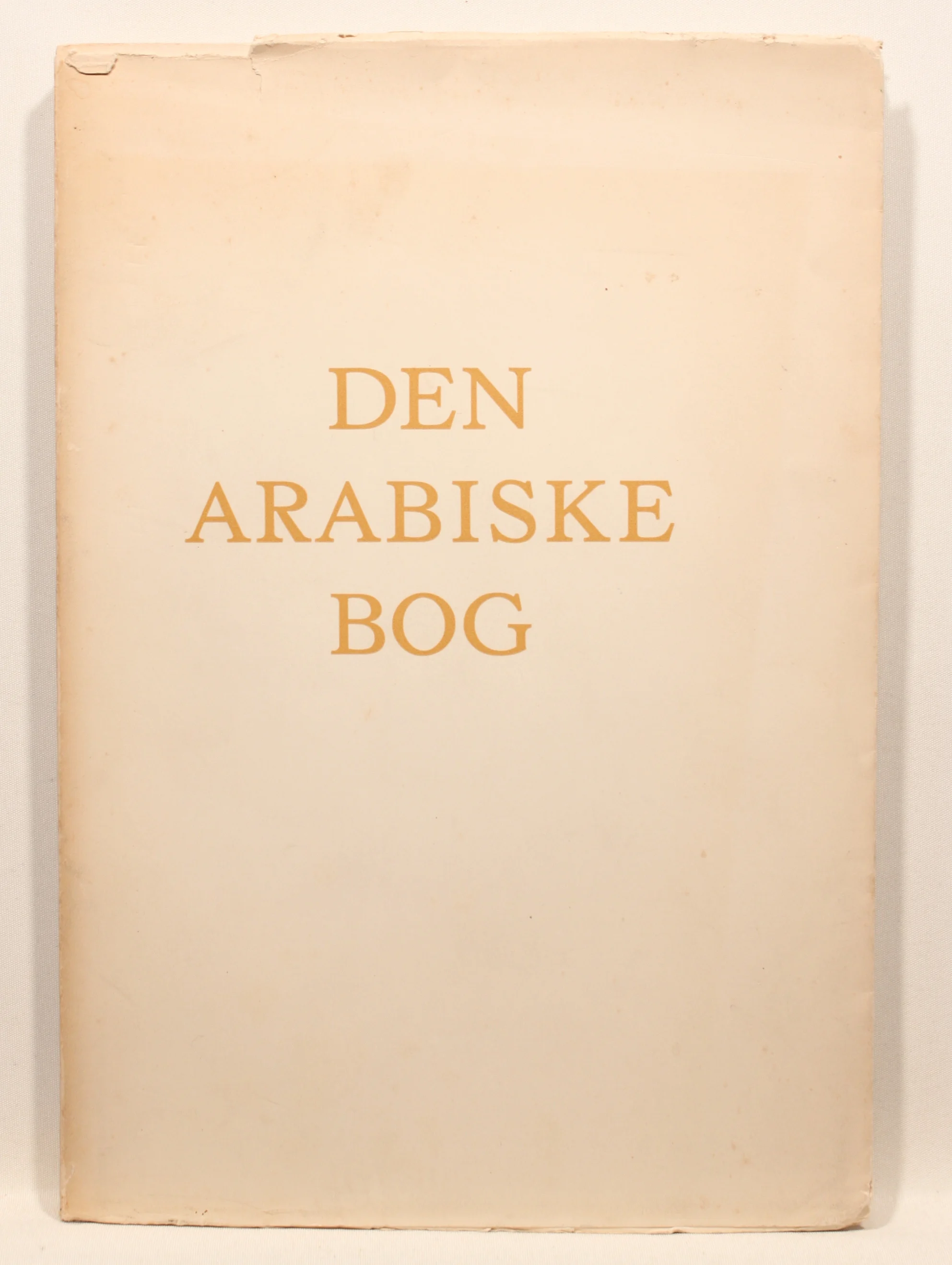 Den arabiske bog