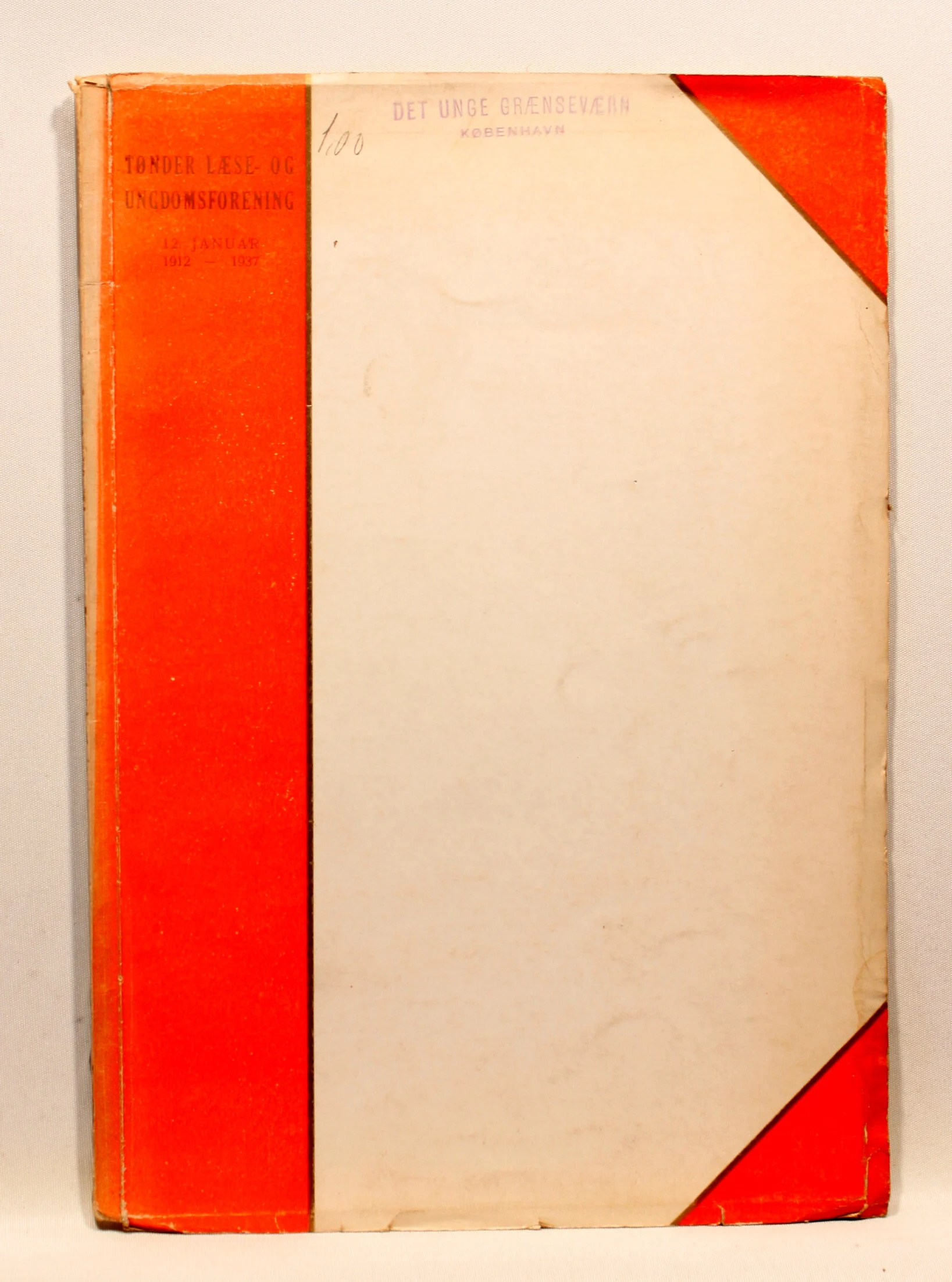 Tønder Læse og Ungdomsforening 1912-1937