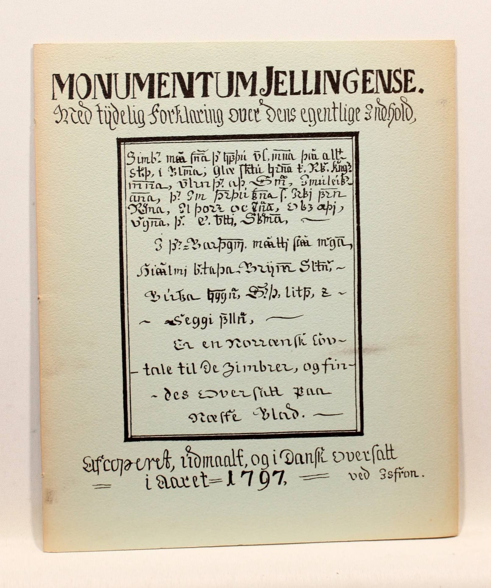 Monumentum Jellingense