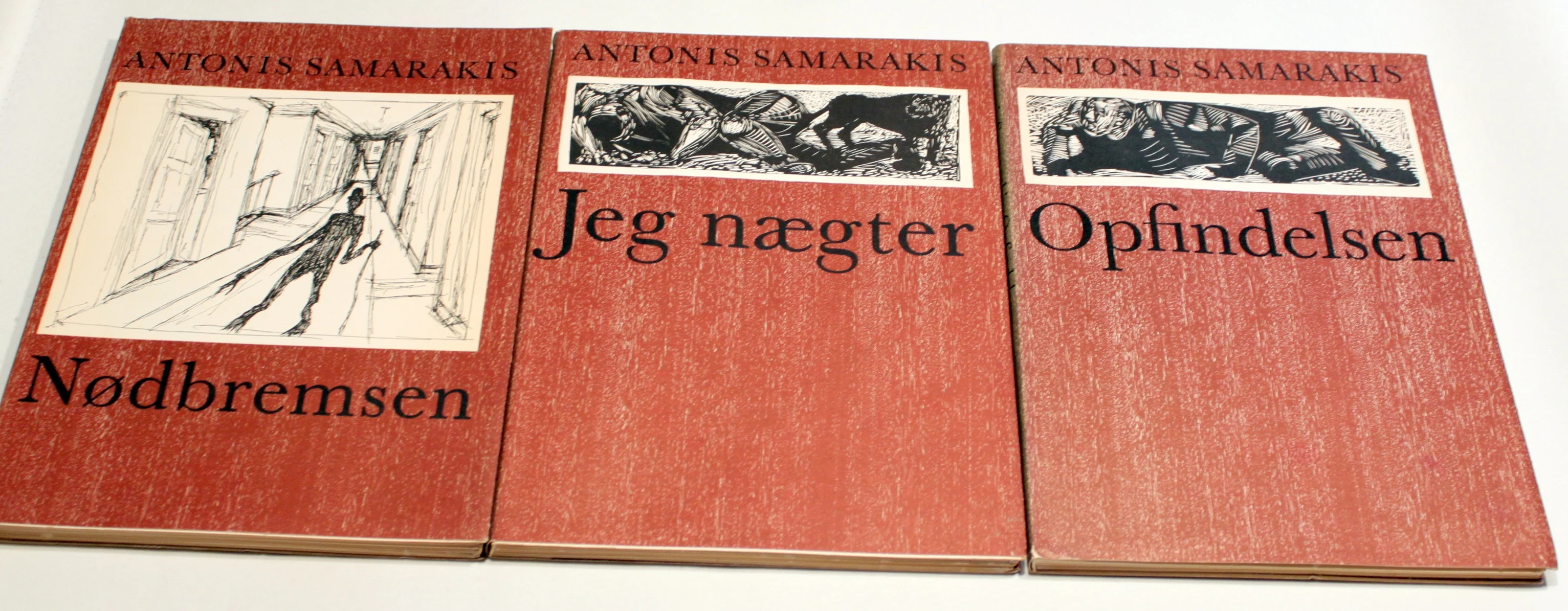 Jeg nægter. Opfindelsen. Nødbremsen