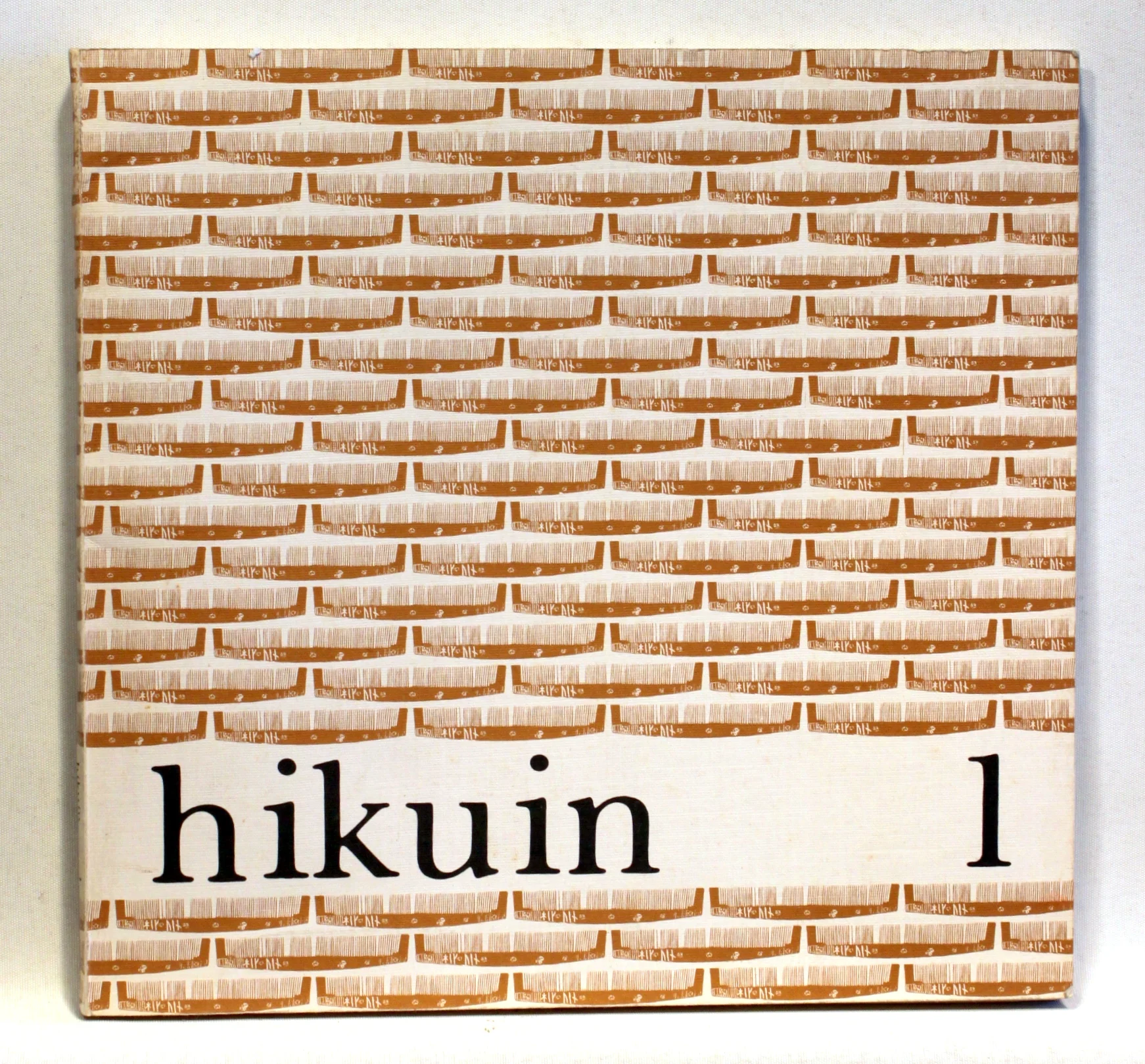 Hikuin 1. Danmarks oldtid og middelalder