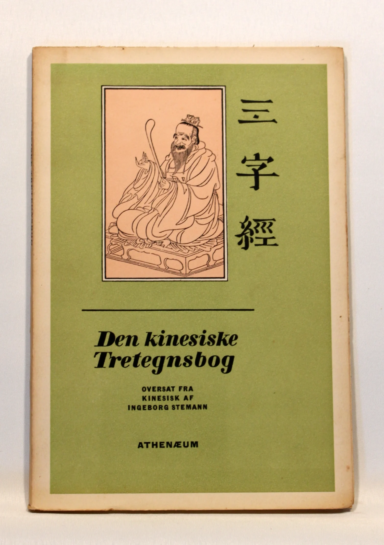 Den kinesiske tretegnsbog