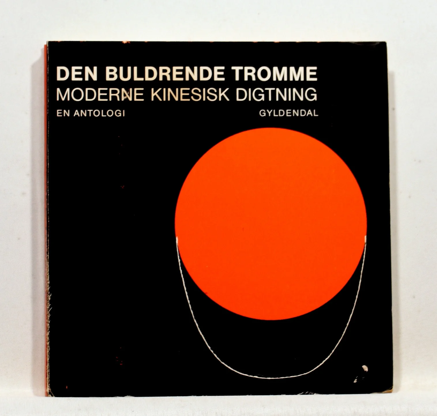 Den Buldrende Tromme